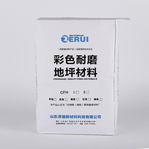 专业塑料化工袋厂家选择指南 品牌、图片与热帖全解析